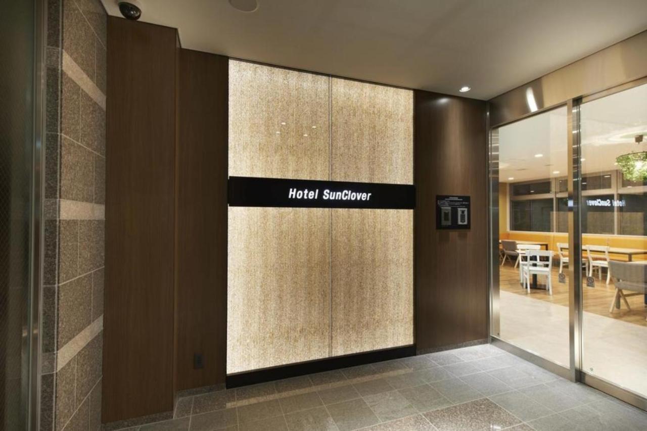 Hotel Sun Clover Koshigaya Station - Vacation Stay 55366 エクステリア 写真